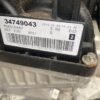 N57D30A engine for sale