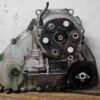 BMW X5 E70 ATC450 Transfer Box